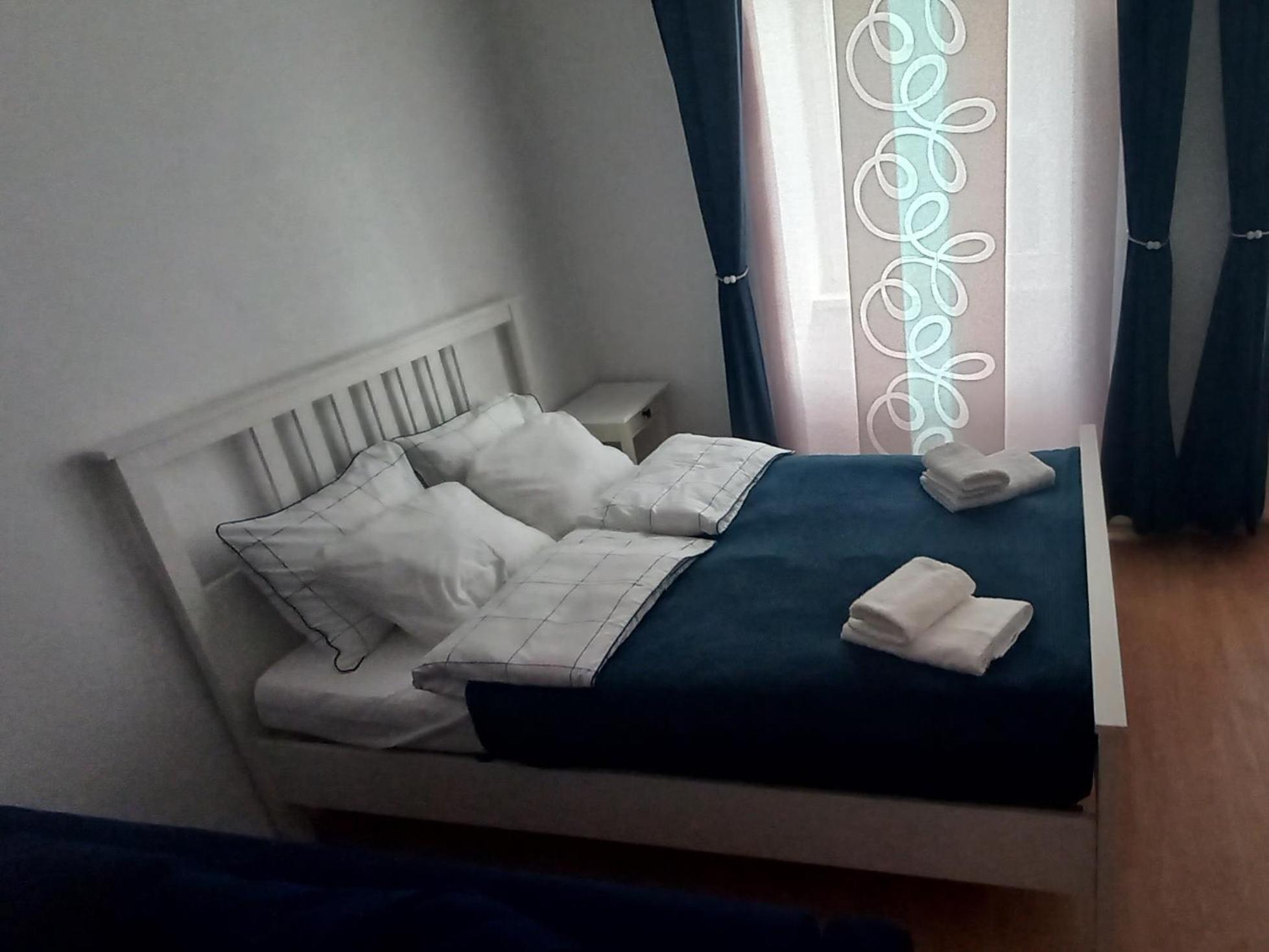 Apartament Magnolia App 2 Wiedeń